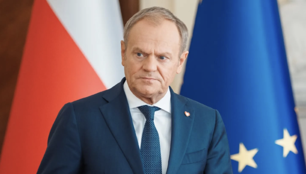 Туск: Польща підтримуватиме Україну незалежно від внутрішньополітичних суперечок